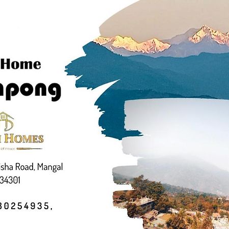 Windhome Kalimpong: Dream Homes Екстериор снимка