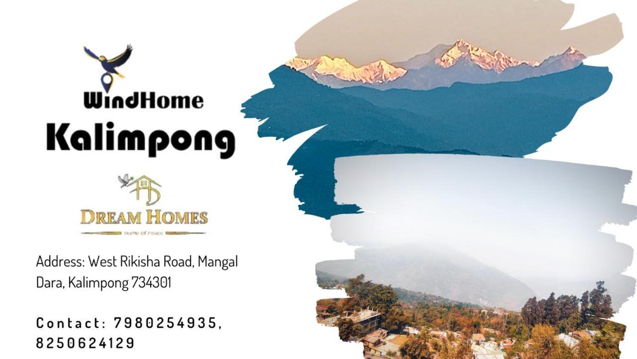 Windhome Kalimpong: Dream Homes Екстериор снимка
